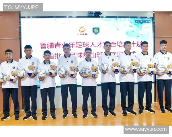 新疆足球明星风采展示与成就回顾的精彩瞬间合集