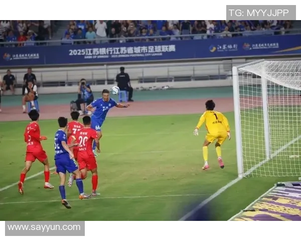 亚运会特别报道：南京足球队如何实现历史性突破与辉煌成就